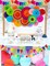 35PCS Fiesta Paper Fan Party Decorations Set - Cinco De Mayo Pom Poms,Pennant,Garland String,Banner,Hanging Swirls Decor Supplies(Multicolored)